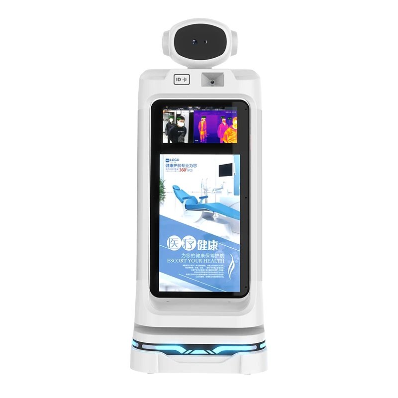 temperature measuring robot2
